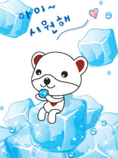 吃冰的小熊240×320手机图片壁纸