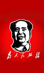 毛泽东主席头像480×800手机壁纸