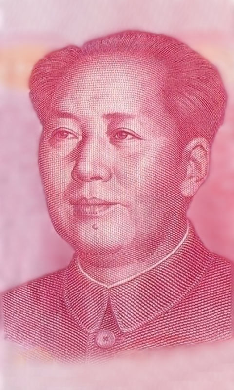 百元人民币上的毛主席头像手机壁纸图片