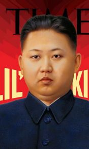 朝鲜（北韩）领导人金正恩时代封面图片手机壁