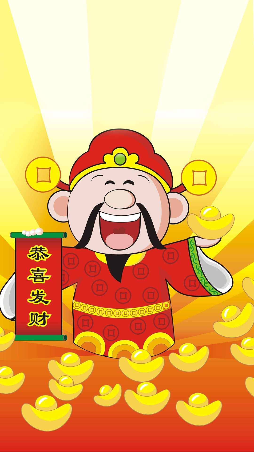 闪着金光,手拿着恭喜发财的卡通财神爷欢乐手机壁纸图片
