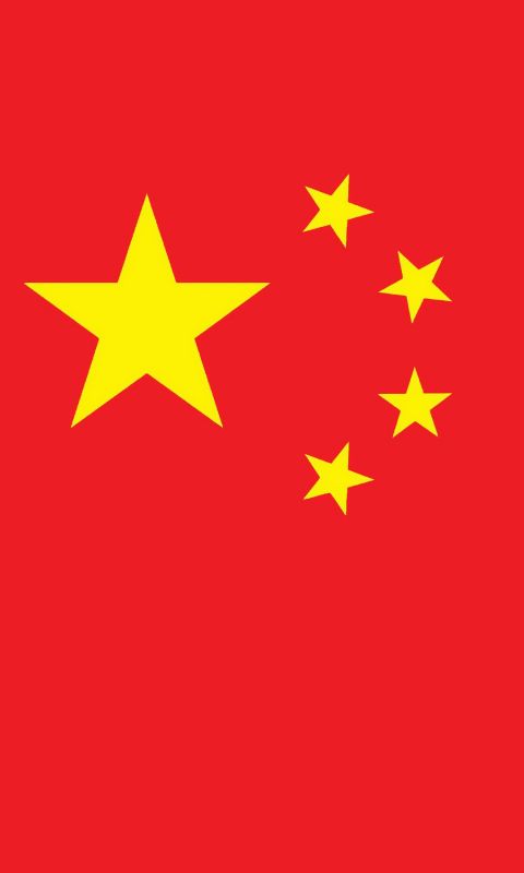 五星红旗 中华人民共和国国旗高清1080p图片手机壁纸 591彩信网