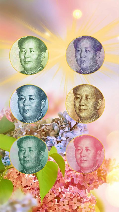 人民币慈祥眼神天团，中国最好看的高清手机壁纸图片