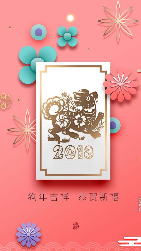 好看的2018年春节喜庆新春手机图片壁纸