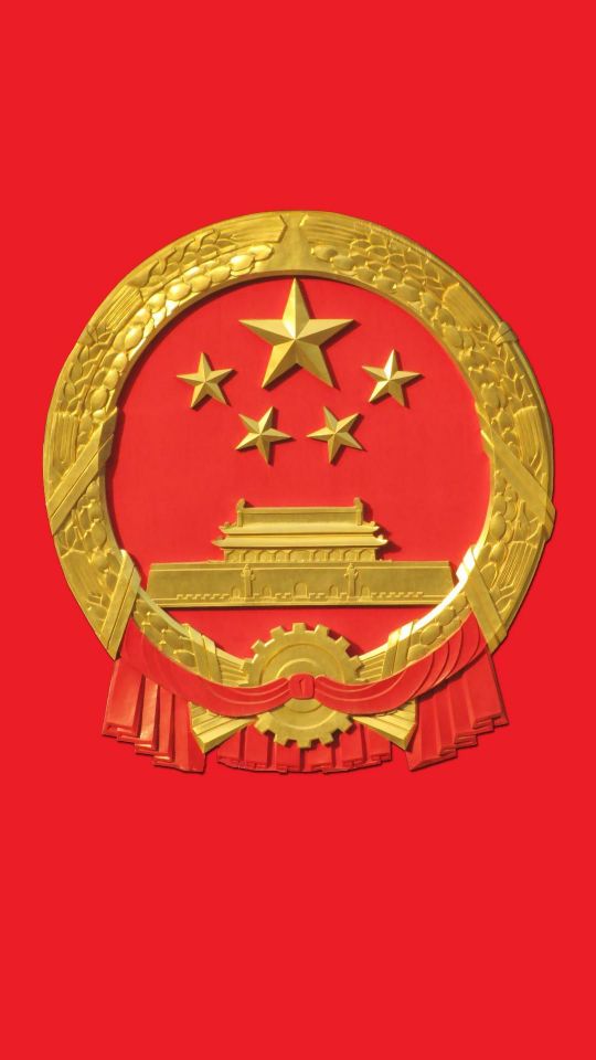 中国国徽高清图片手机壁纸下载1080