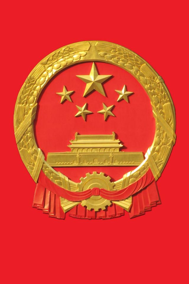 中国国徽高清图片手机壁纸下载1080