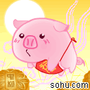 吃月饼了