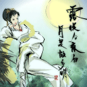 月是故乡明