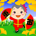 快乐重阳