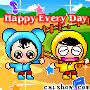 开心每一天