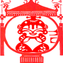 吉星高照