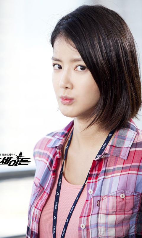 暴力罗曼史男女主演480×800手机壁纸图片