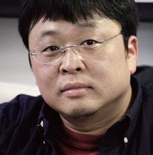 罗永浩
