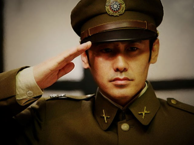 吴秀波民国军装640×480手机壁纸下载免费