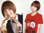 日本女子团体akb48篠田麻里子640×480手机壁纸图片