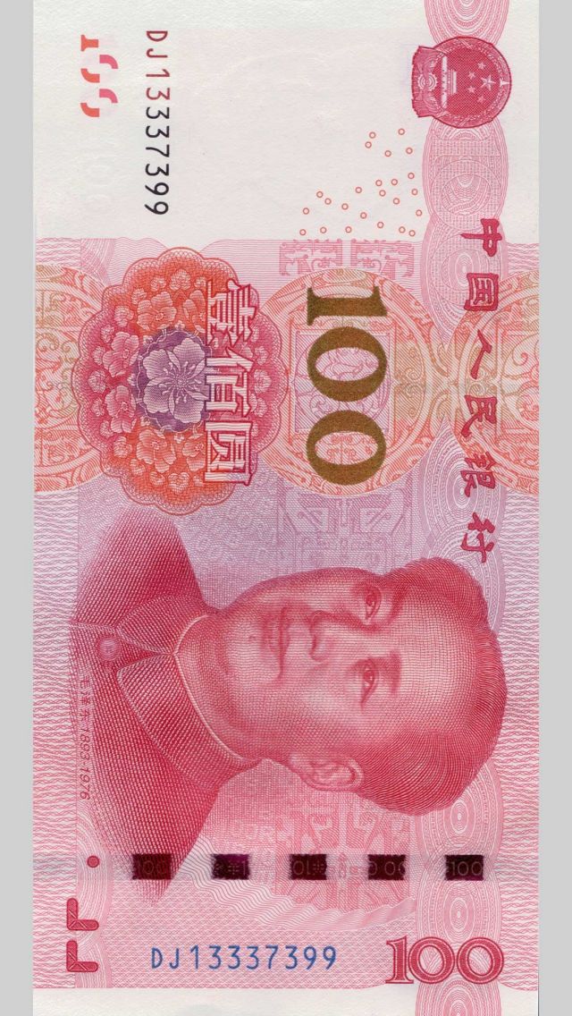 新版一百元(100元)人民币高清图片手机壁纸1080下载