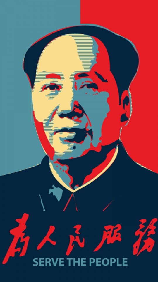 经典红蓝色毛主席中老年像高清手机壁纸图片