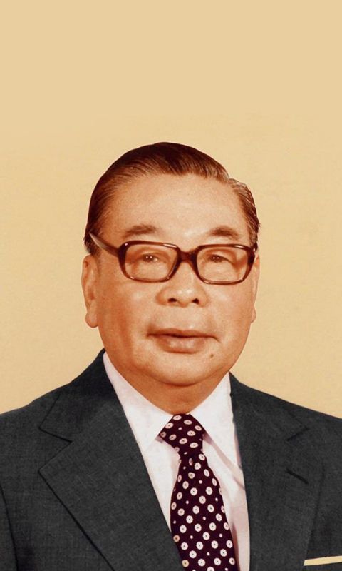蒋经国高清图片手机壁纸下载