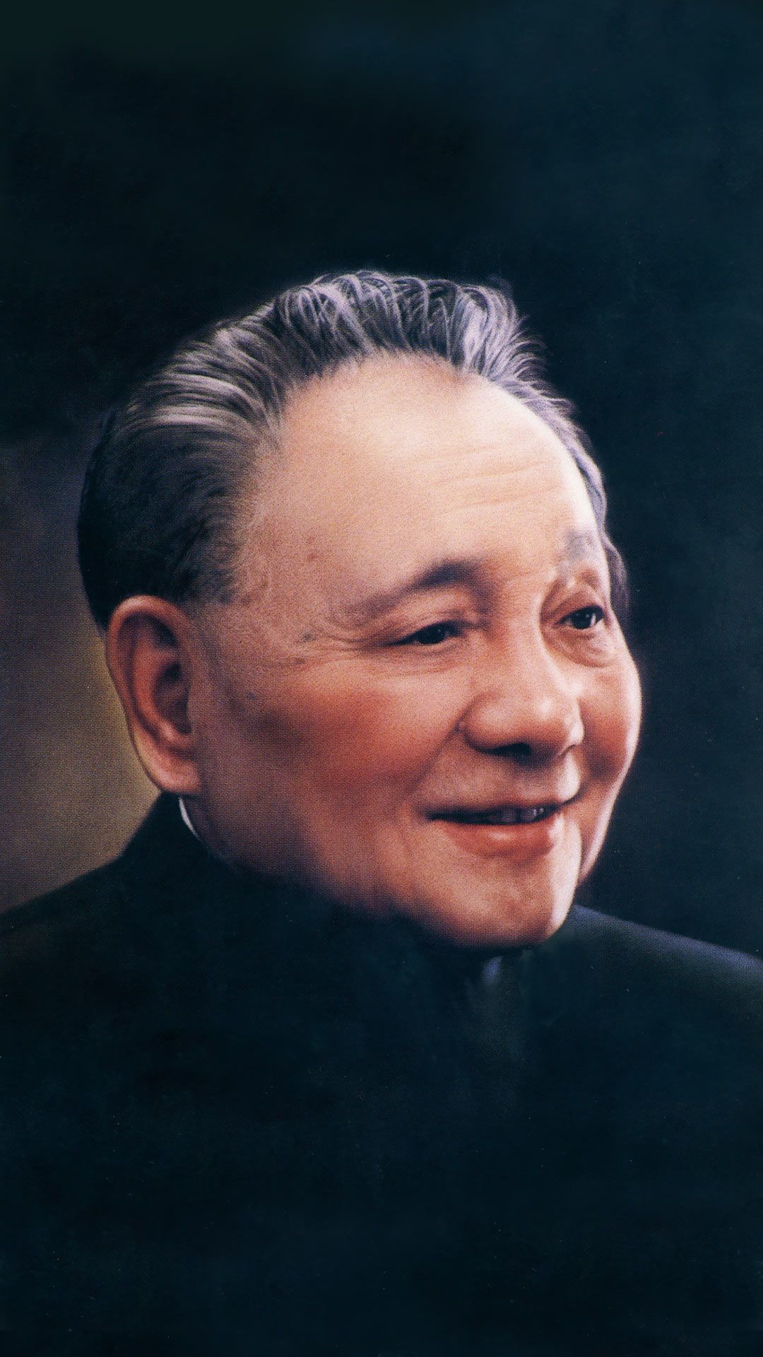 Martín Rodríguez – El Legado Transformador de Deng Xiaoping: Un Camino ...