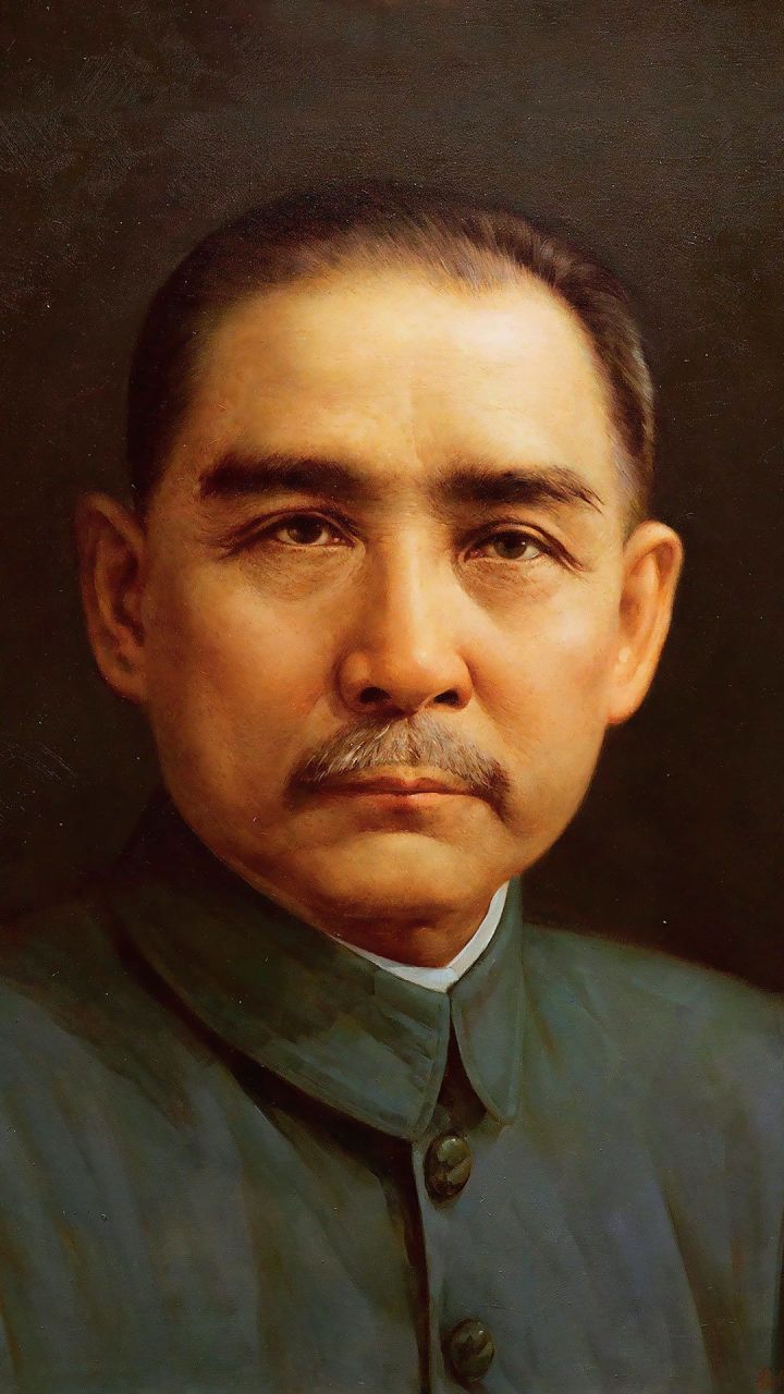 国父孙中山油画高清图片手机壁纸