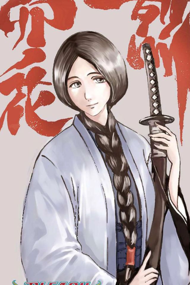死神卯之花烈手机壁纸1080x1920下载