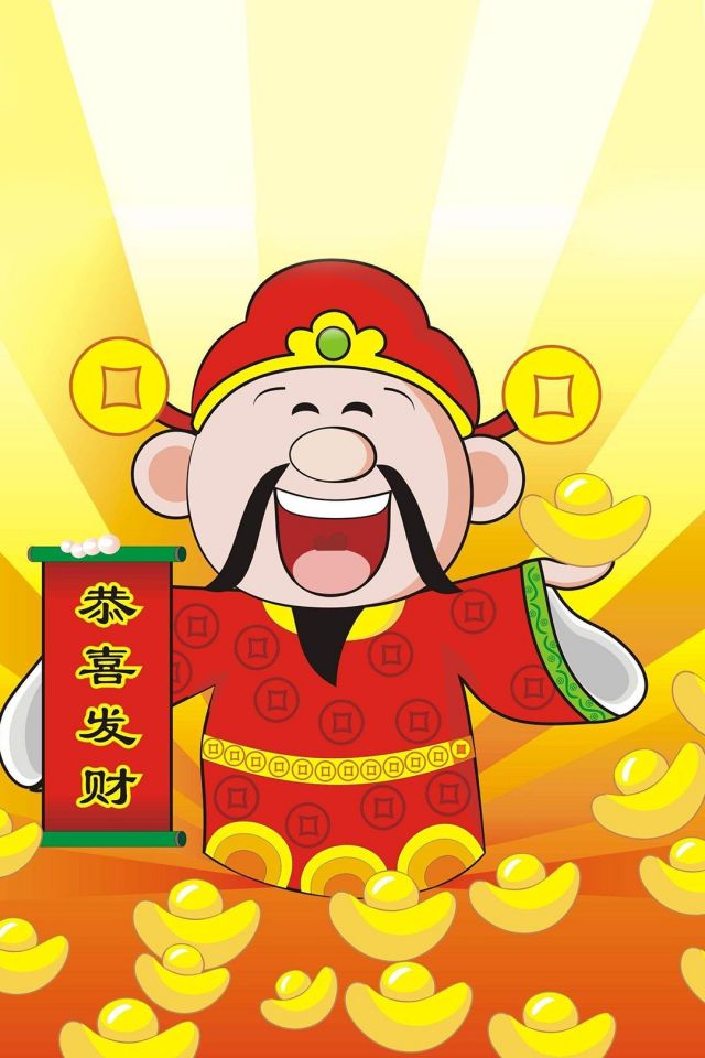 闪着金光，手拿着恭喜发财的卡通财神爷欢乐手机壁纸图片
