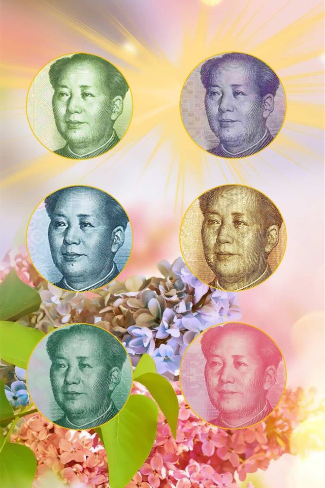 人民币慈祥眼神天团，中国最好看的高清手机壁纸图片