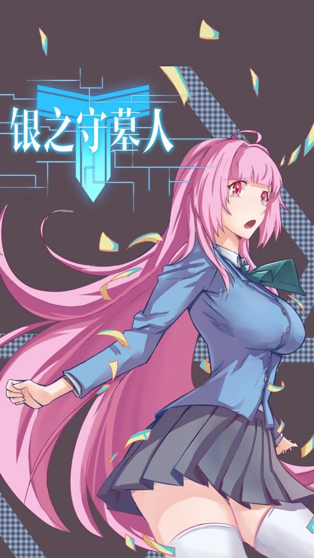 6张银之守墓人女主角陆怜性感手机壁纸图片集