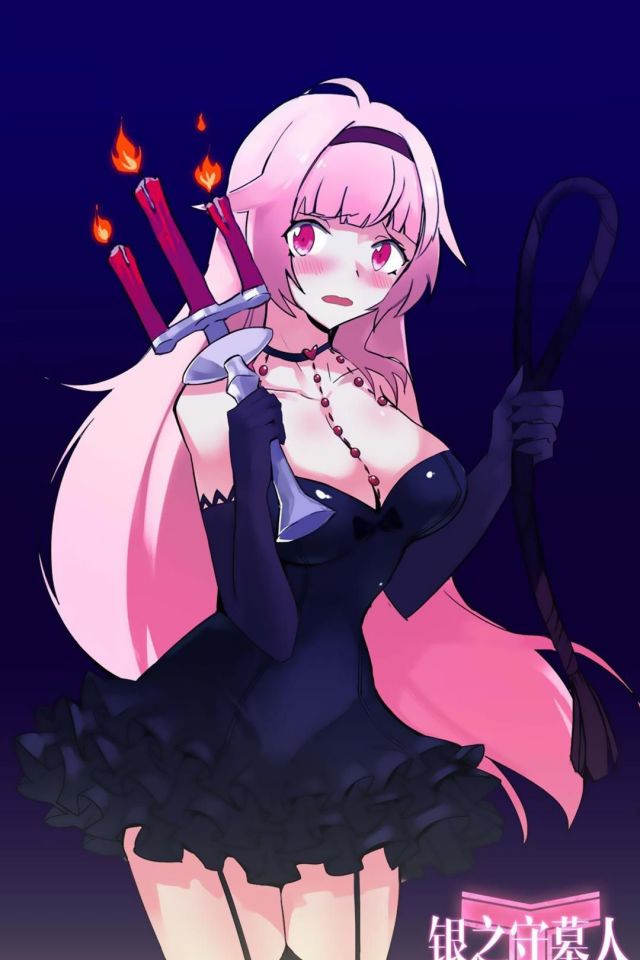 蜡烛皮鞭，sm服装的陆怜诱惑手机壁纸