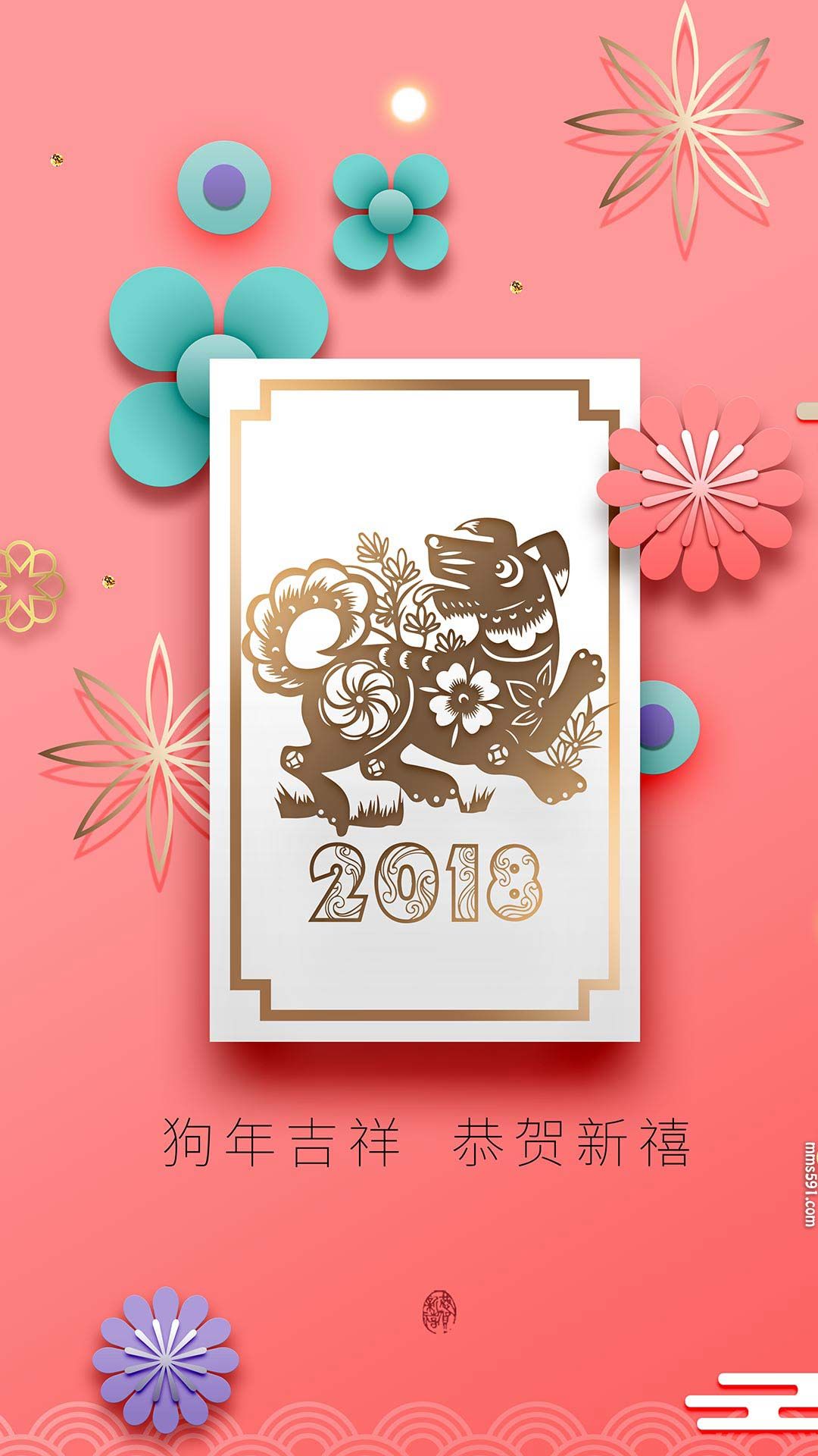 好看的2018年春节喜庆新春手机图片壁纸