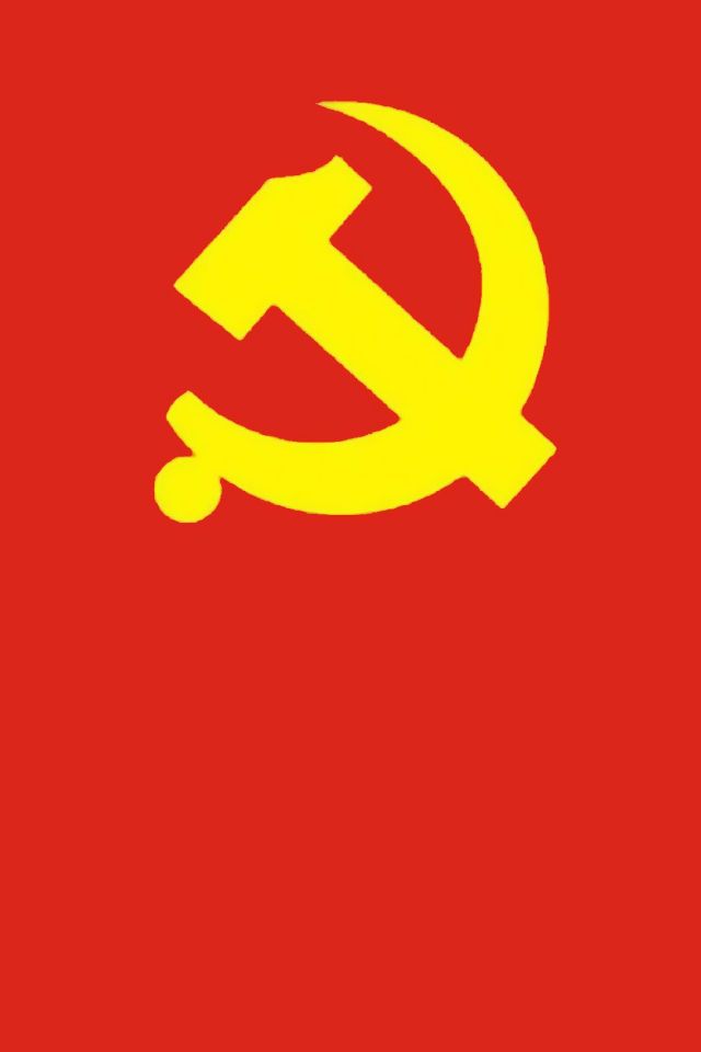 锤子和镰刀，中国共产党党旗高清手机壁纸图片