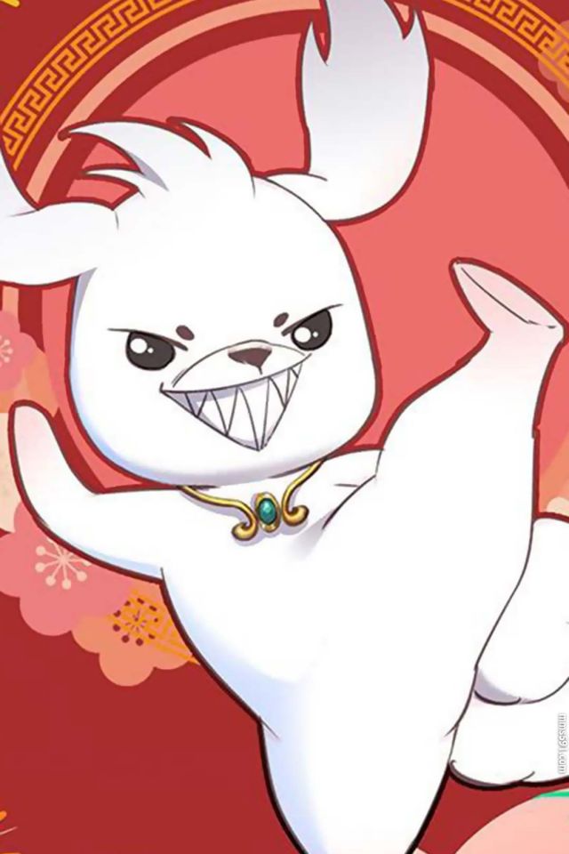 《修真聊天群》里的小狗豆豆手机图片壁纸（3）