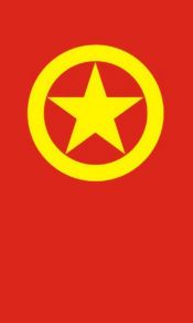 中国共青团团旗帜和团徽高清图片手机壁纸下载
