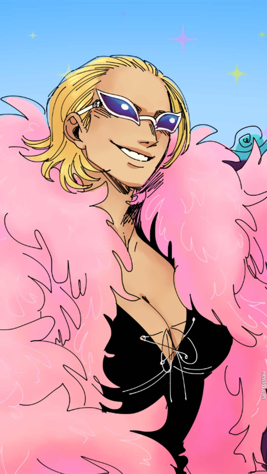 海贼王德雷斯罗萨国王天夜叉多弗朗明哥手机壁纸图片（6）