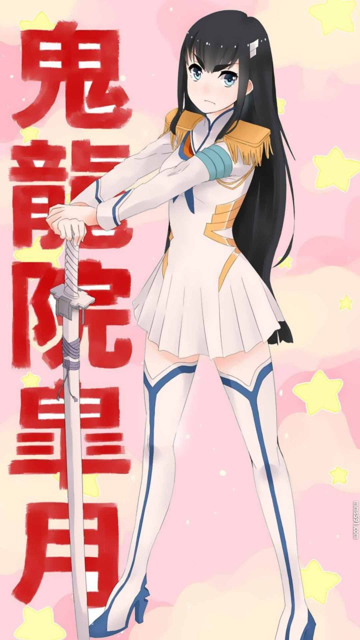斩服少女学生会长黑色长发鬼龙院皐月手机壁纸图片