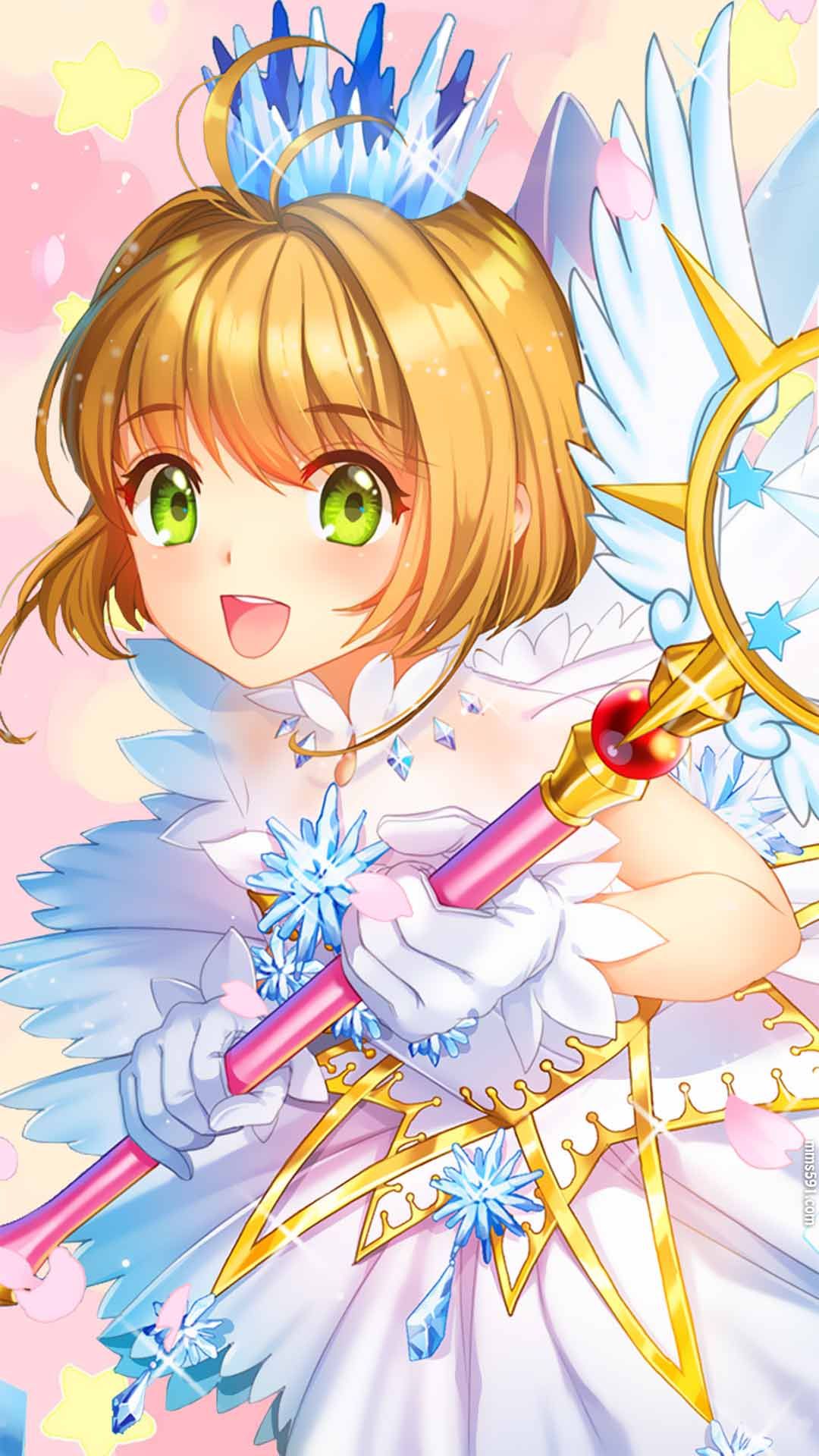 魔卡少女樱女主角小樱库洛魔法使木之本樱手机壁纸竖屏图片集