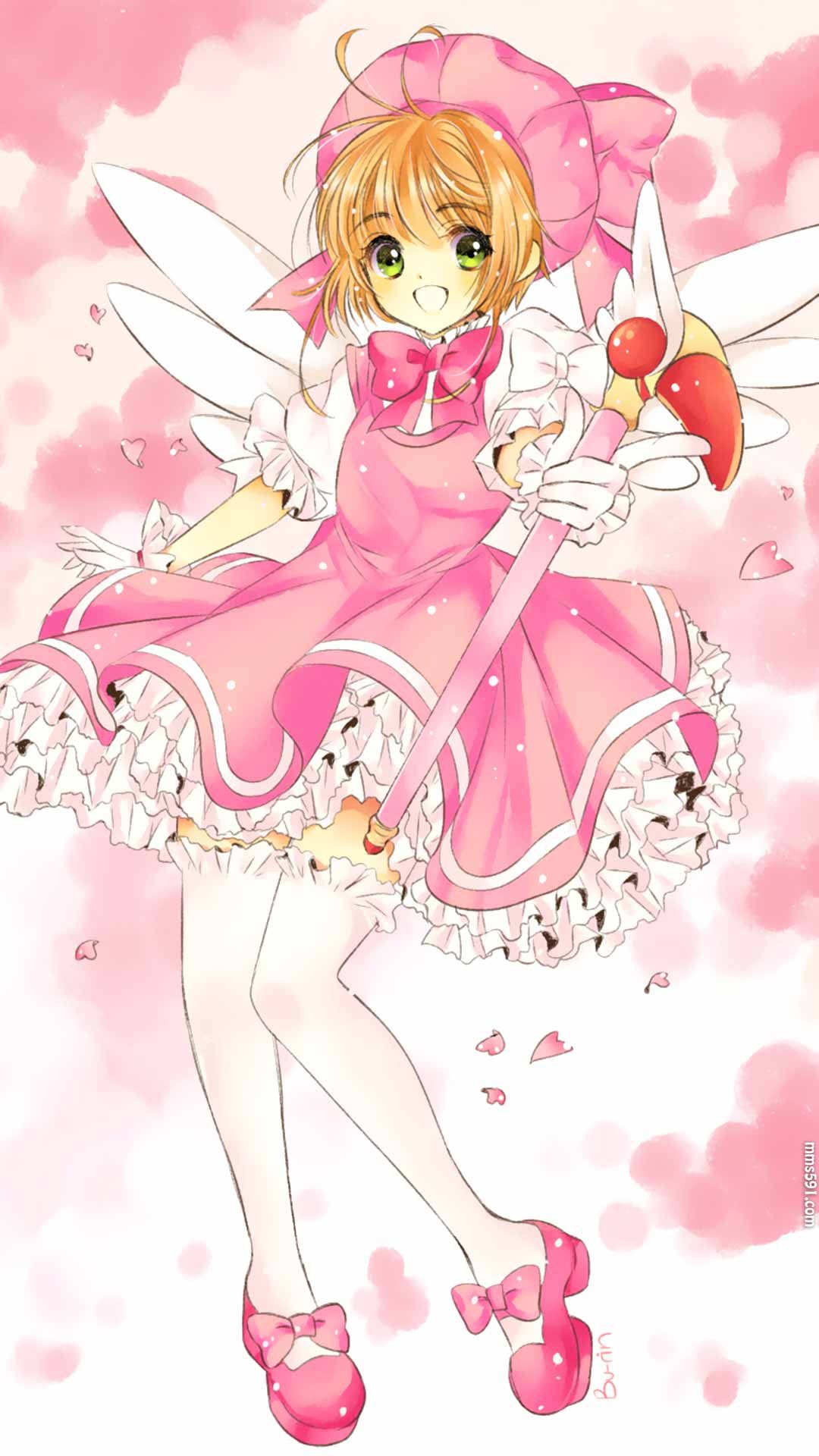 魔卡少女樱女主角小樱库洛魔法使木之本樱手机壁纸竖屏图片集（3）