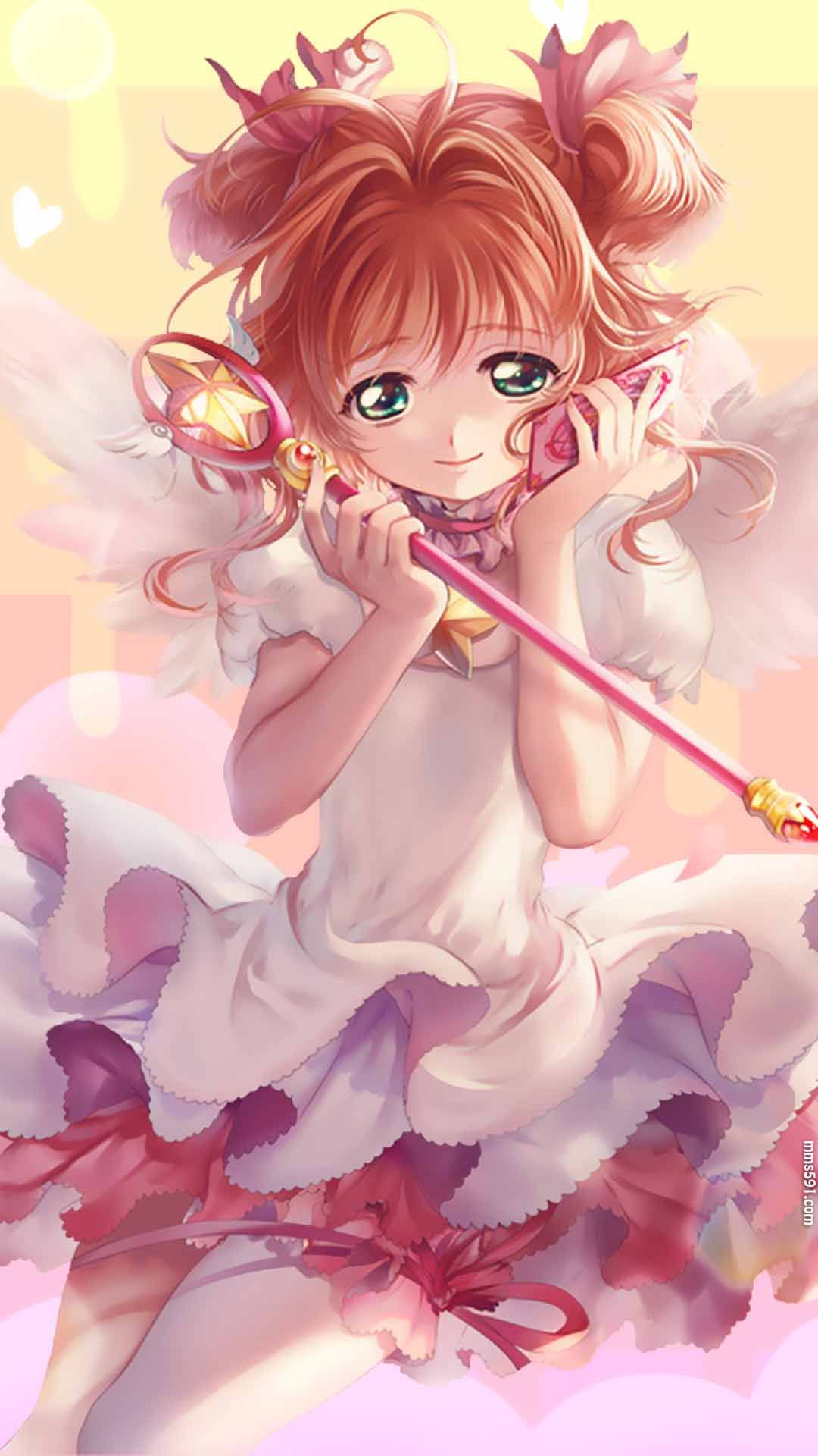 魔卡少女樱女主角小樱库洛魔法使木之本樱手机壁纸竖屏图片集（9）