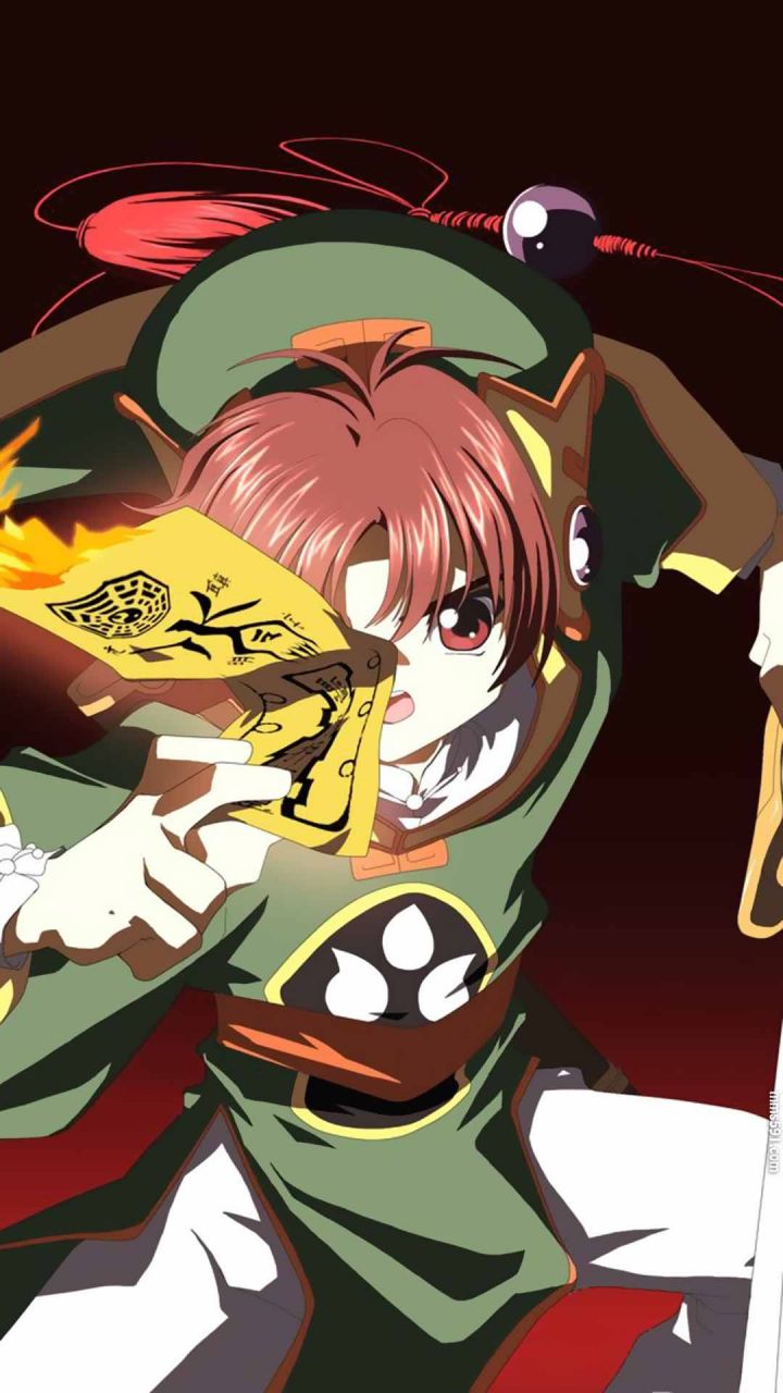 魔卡少女樱男主角李小狼LI SYAORAN王小明手机壁纸图片