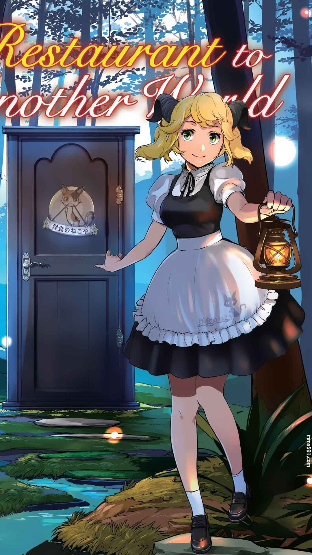 异世界食堂长角的女服务员阿蕾塔Aletta手机壁纸图片1080（5）